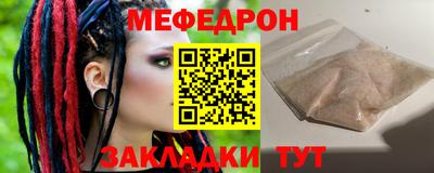 марихуана Гусиноозёрск