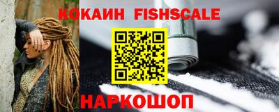 марихуана Гусиноозёрск