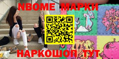 мяу мяу кристалл Гусев