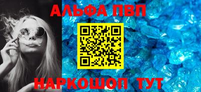 марихуана Гусиноозёрск