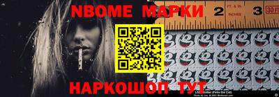 марихуана Гусиноозёрск