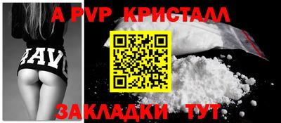 марихуана Гусиноозёрск
