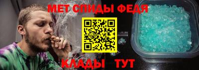 марихуана Гусиноозёрск