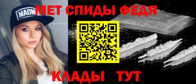 марихуана Гусиноозёрск
